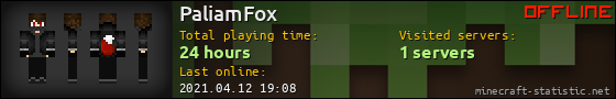 PaliamFox userbar 560x90