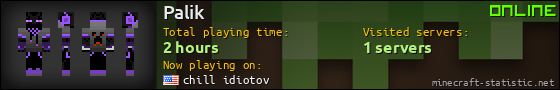 Palik userbar 560x90
