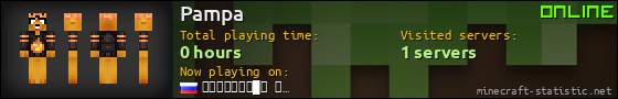 Pampa userbar 560x90