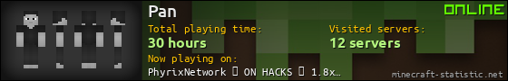Pan userbar 560x90