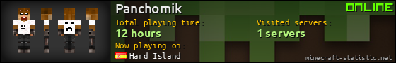 Panchomik userbar 560x90