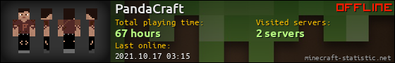 PandaCraft userbar 560x90