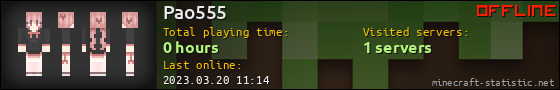 Pao555 userbar 560x90