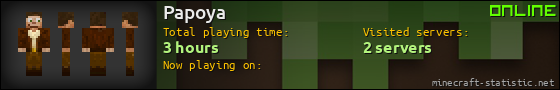 Papoya userbar 560x90