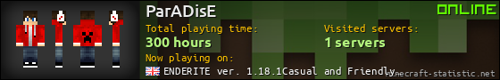 ParADisE userbar 560x90