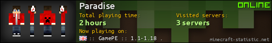 Paradise userbar 560x90