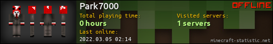 Park7000 userbar 560x90