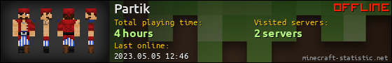 Partik userbar 560x90