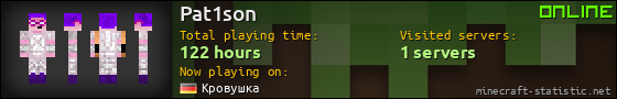 Pat1son userbar 560x90