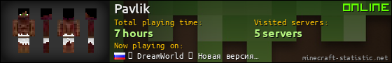 Pavlik userbar 560x90