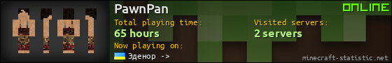 PawnPan userbar 560x90