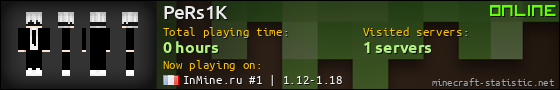 PeRs1K userbar 560x90