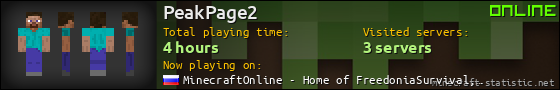 PeakPage2 userbar 560x90
