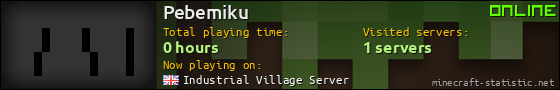 Pebemiku userbar 560x90