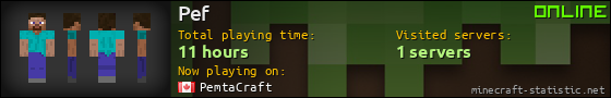 Pef userbar 560x90