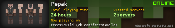 Pepak userbar 560x90