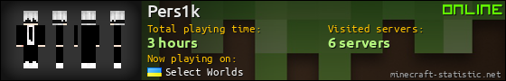 Pers1k userbar 560x90