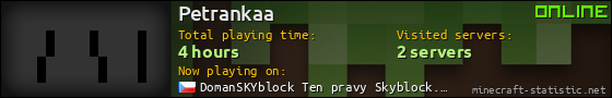 Petrankaa userbar 560x90