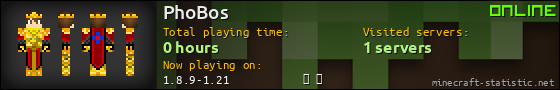 PhoBos userbar 560x90