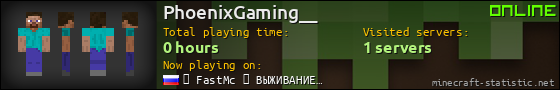 PhoenixGaming__ userbar 560x90