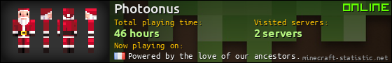 Photoonus userbar 560x90