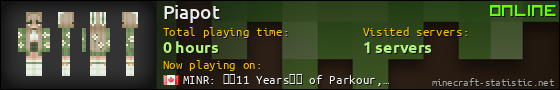 Piapot userbar 560x90