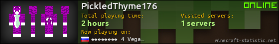 PickledThyme176 userbar 560x90