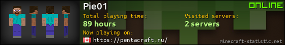 Pie01 userbar 560x90