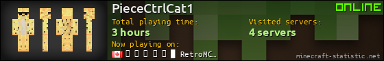 PieceCtrlCat1 userbar 560x90