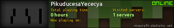 PikuducesaYececya userbar 560x90