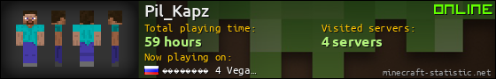 Pil_Kapz userbar 560x90