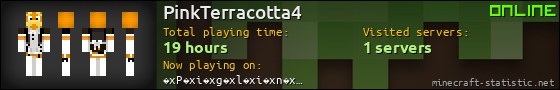 PinkTerracotta4 userbar 560x90