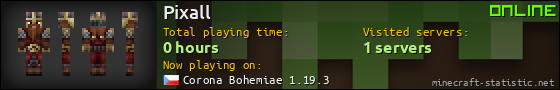 Pixall userbar 560x90