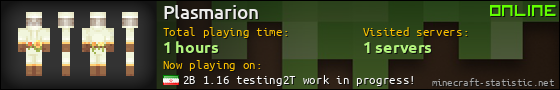 Plasmarion userbar 560x90