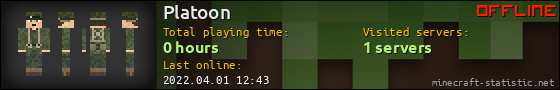 Platoon userbar 560x90