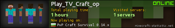 Play_TV_Craft_op userbar 560x90