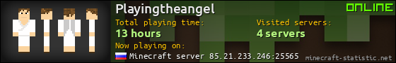 Playingtheangel userbar 560x90