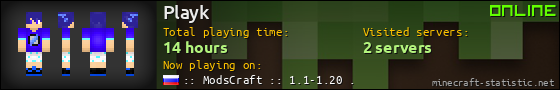 Playk userbar 560x90