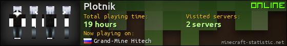 Plotnik userbar 560x90