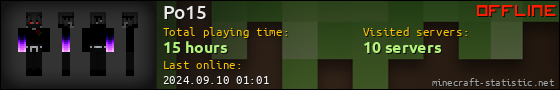 Po15 userbar 560x90