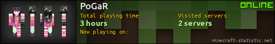 PoGaR userbar 560x90