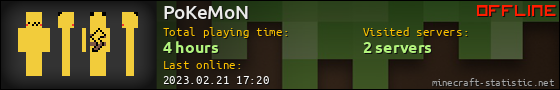 PoKeMoN userbar 560x90