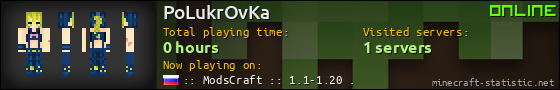 PoLukrOvKa userbar 560x90