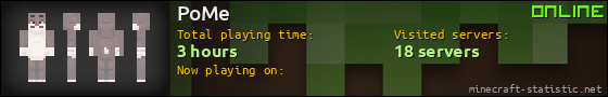 PoMe userbar 560x90