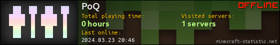 PoQ userbar 560x90