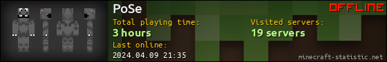 PoSe userbar 560x90