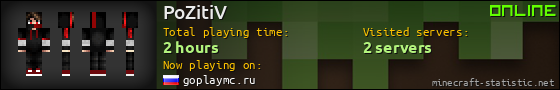 PoZitiV userbar 560x90