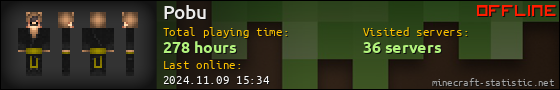 Pobu userbar 560x90