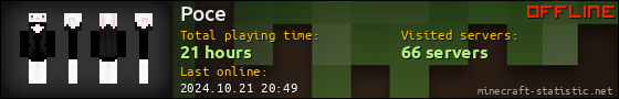 Poce userbar 560x90