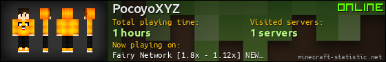 PocoyoXYZ userbar 560x90